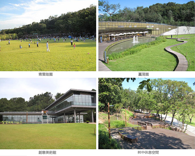 青雲踏園/菖蒲園