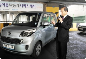 首爾共享汽車服務年底前擴至一千輛