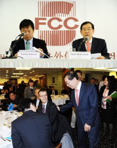 朴元淳市長以駐首爾外媒記者為對象舉辦「就任2週年記者會」