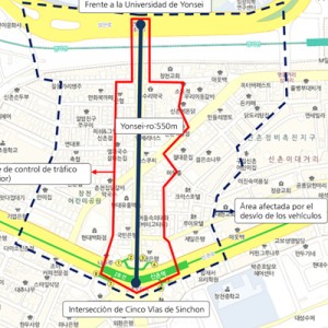 首爾第一個大眾運輸專用地區「新村延世路」開通