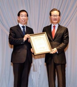 朴元淳市長的希望日記「首爾市榮獲法律消費者聯盟獎」