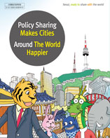 Policy Sharing Makes Cities Around The World Happier