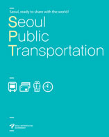 Seoul Public Transportation