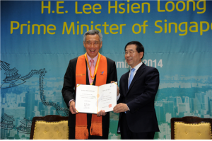 新加坡總理獲贈首爾市名譽市民證