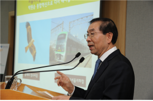 「首爾市地鐵統合革新計畫」宣言