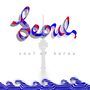 Seoul Typography Contest - Jie Xing Ng