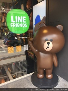 新沙洞林蔭道LINE Friends Store與LINE Cafe