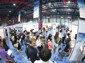 第二屆 外國居民就業博覽會參與企業招募