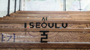 新首爾品牌 - I · SEOUL · U