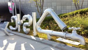 首爾市舉辦公園阿利水飲水臺市民設計徵稿比賽