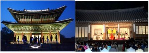 首爾市中心宮闕內的文化故事