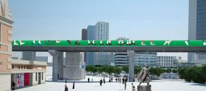 首爾站高架道路工地圍擋上，提前相會綠色步行道