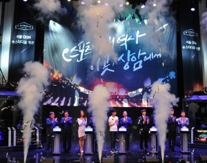 電子競技嶄新的聖地，「首爾電子競技館」開館！