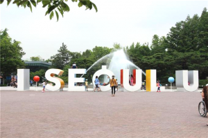 I•SEOUL•U造型物移動至兒童大公園