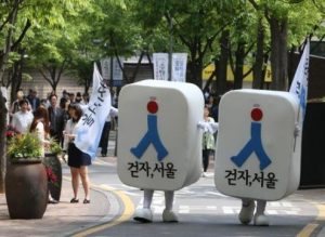 首爾市，將每月11日定為「一起步行上班Day」