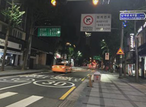 首爾市，運營智慧型LED道路照明控制系統