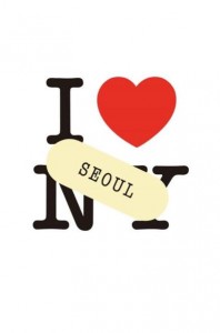 舉辦以「I Love Seoul」與「I·SEOUL·U」為主題的AGI Special Project