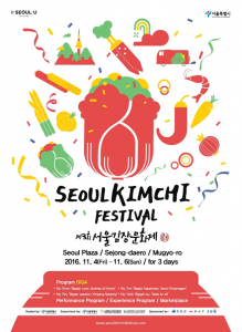 11.4~11.6，舉辦「首爾越冬泡菜文化節」