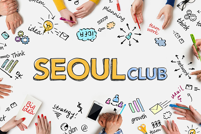 首爾夥伴(Seoul Club)介紹