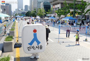 步行城市首爾，營建20處道路瘦身