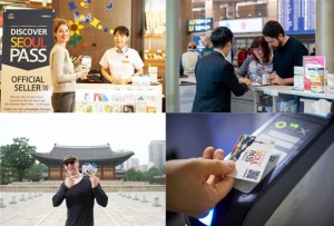 可以遊遍首爾的「首爾探索卡」推出折扣優惠