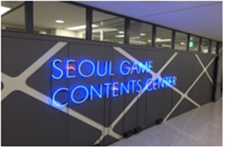 S-PLEX CENTER 首爾遊戲文化中心