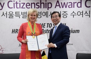 比利時公主，成為首爾榮譽市民