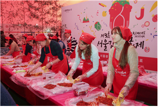 首爾越冬泡菜間體驗活動