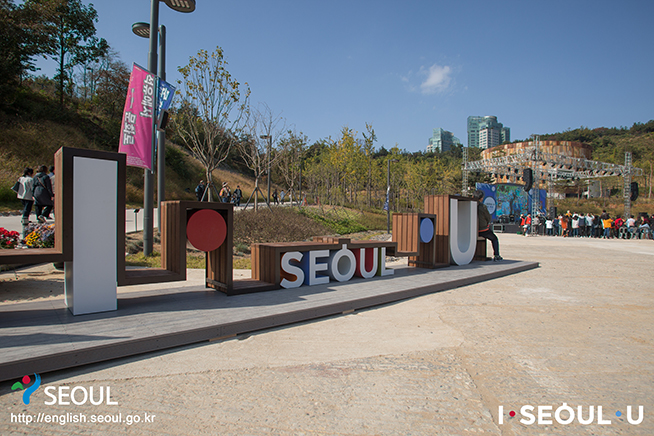 I·SEOUL·U兩週年紀念市民慶典