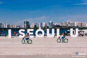 舉辦首爾品牌 I·SEOUL·U兩週年紀念市民慶典