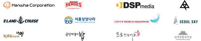 贊助商：韓華、Legend Heroes、DSP media、AAP、依戀郵輪、首爾兒童博物館、樂天水族館、樂天首爾SKY、校村炸雞、飲食故事飯、醬蟹專家、南山谷韓屋村