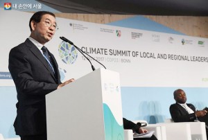 朴元淳市長，向世界介紹首爾對應氣候變化成果