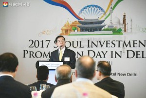 首爾市，於印度舉辦首次投資招商說明會