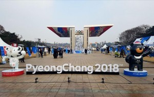 2018平昌冬季奧運會聖火傳遞慶賀活動