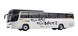 首爾市將於平昌奧運會期間，免費提供首爾↔平昌、江陵接駁車