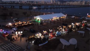 冬天在漢江享受世界美食，「首爾熱冬市集」開幕