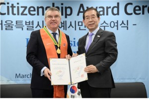 國際奧委會主席托馬斯‧巴赫成為「首爾市榮譽市民」