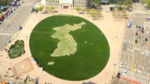 首爾廣場韓半島花圃地圖