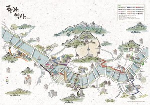 跟隨故事展開的漢江歷史之旅活動
