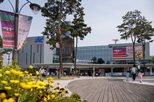 首爾兒童博物館