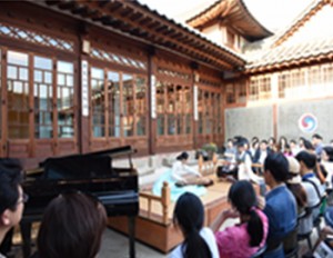 首爾歷史博物館將在擁有百年歷史的白麟濟故居舉辦「第8屆北村音樂會」