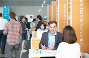 首爾市提供外國人創業企業與韓國企業的商務合作交流平台