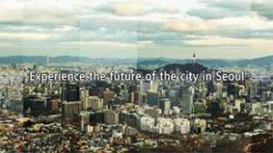 首爾城市建築雙年展