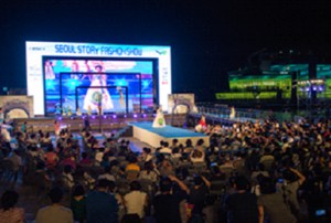 首爾市邀請遊客參加「本週末舉辦的漢江夏季最後三大慶典」