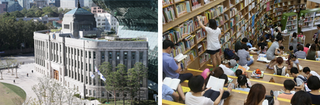 有2張照片。1.首爾圖書館（舊市政府大樓）建築全景照片2。孩子們正在讀書的首爾圖書館內部照片
