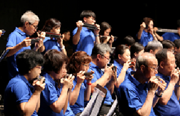 第5屆首爾國際生活藝術交響樂慶典