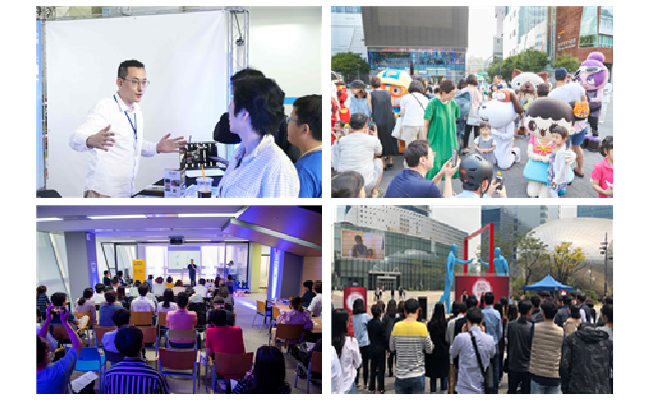 首爾市舉辦爲期5天的多媒體慶典「DMC超級盛典」