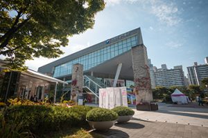 國立韓文博物館