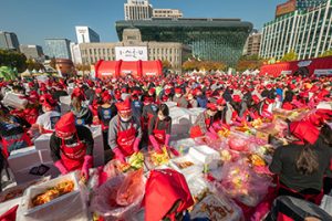 2018年首爾越冬泡菜文化節