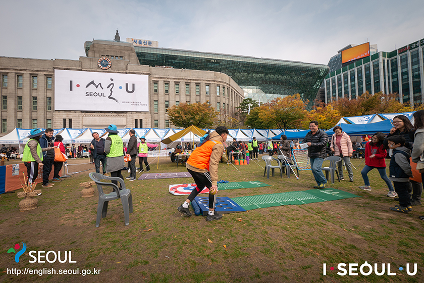 首爾市城市品牌 I•SEOUL•U 三週年紀念活動